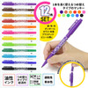 Zebra Oil Based Pen Mackee Care Extra Fine Refillable 12 Colors YYTS5-12C