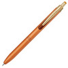 Zebra Gel Ballpoint Pen Sarasa Grand Camel Yellow P-JJ57-VCY