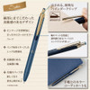 Zebra Gel Ball Pen Sarasa Grand Cassis Black P JJH57 VCB