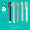 Zebra Multifunction Pen Blen 4+S 0.7mm Blue Gray B4SA88-BGR