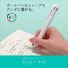 Zebra Multifunction Pen Blen 4+S 0.7mm Blue Gray B4SA88-BGR