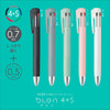 Zebra Multifunction Pen Blen 4 Plus S 0.5mm White B4SAS88-W