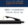 Zebra Gel Pen Sarasa Nano 5 Color Set JJX72 5C A N
