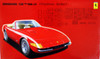 Fujimi EM39 Ferrari 365GTS4 Daytona Spider 1/24 Scale Kit
