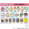 Bandai Candy Opanchu Usagi And Npochamu Character Magnets and Gum BOX (14pcs)