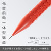 Pentel Smash Mechanical Pencil Red Q1003-B