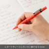 Pentel Mechanical Pencil Smash Red Q1005-B