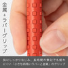 Pentel Mechanical Pencil Smash Red Q1005-B