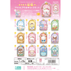 F-toys Sanrio Characters Sparkling Constellation Acrylic Accessory Stand BOX (12pcs)