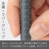 Pentel Mechanical Pencil Smash 0.5 mm Dark Gray Q1005-N