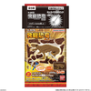 Bandai Candy Charapaki Dinosaur Excavation With Tool Ver. Box (10pcs)