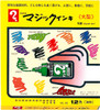 Teranishi Chemical Magic Ink Oil Based Pen Large 12 Colors ML-12