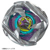 Takara Tomy Takara Tomy Beyblade X BX-45 Booster Samurai Calibur 6-70M