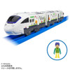 Takara Tomy Plarail Kyushu Railway Company Pikmin Train
