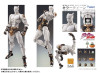 Medicos Super Action Statue - Killer Queen (Reissue) (JoJo's Bizarre Adventure Part 4: Diamond is Unbreakable)