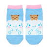Sanrio Cinnamoroll Fluffy Socks 095486