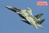 Fine Molds 1/72 JASDF F-15DJ Aggressor [Digital Camouflage – Green] Plastic Model