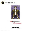 F-toys Touken Ranbu ONLINE Sword Figure Collection Complete BOX (10pcs)