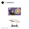 F-toys Touken Ranbu ONLINE Sword Figure Collection Complete BOX (10pcs)