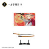 F-toys Touken Ranbu ONLINE Sword Figure Collection Complete BOX (10pcs)