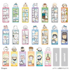 Bandai Life Bookmark Collection Chiikawa Vol. 5 BOX (20pcs)