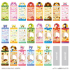 Bandai Life Bookmark Collection Ocha-ken BOX (20pcs)