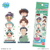 Bandai Life Bookmark Collection Nintama Rantarou Vol. 1 BOX (20pcs)
