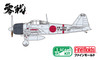 Fine Molds 1/72 Imperial Japanese Navy Type 32 Zero Carrier-Based Fighter Plastic Model