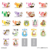 Bandai Life Mobile Sticker Collection Mofusand BOX (20pcs)