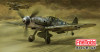 Fine Molds 1/72 Messerschmitt Bf 109 G-10 Regensburg-built Plastic Model Kit