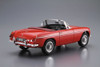 Aoshima The Model Car 1/24 BLMC G/HM4 MG-B MK-2 1968 Plastic Model (Renewal)
