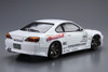 Aoshima The Tuned Car 1/24 VERTEX S15 Silvia 1999 Nissan Plastic Model (Renewal)