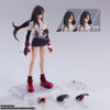Square Enix Final Fantasy VII Bring Arts Tifa Lockhart Figure