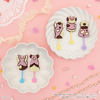 Bandai Candy Dress Pop! Chocolate Box (12pcs)