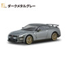 F-toys GT-R New Edition Miniature Car Collection Complete BOX (10pcs)
