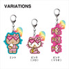 Hello Kitty Happy Beach Day Key Ring Mint