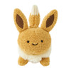 Pokemon Center Original It Moves Runaway Plush Escape Eevee