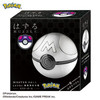 Hanayama TITLE Kawada-PRE-ORDER - Hazuru Pokemon Master Ball