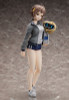 FREEing Natsuno Minami 1/4 Figure (13 Sentinels: Aegis Rim)