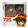 Good Smile Company Nendoroid Megumin (Kono Subarashii Sekai ni Shukufuku wo)
