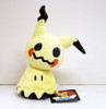 Pokemon Center Original Plush Doll Mimikyu (Mimikkyu) 204215
