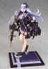 Phat! 416 MOD3 Heavy Damage Ver. 1/7 Figure (Girls' Frontline)