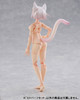 Aoshima KEMOPLA No.KO-01R Human Parts Set Color A Plastic Model
