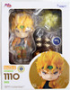 Medicos Nendoroid 1110 DIO (JoJo's Bizarre Adventure: Stardust Crusaders)