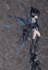 Good Smile Company Black Rock Shooter: inexhaustible Ver. 1/8 Figure (BLACK ROCK SHOOTER)