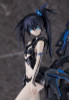 Good Smile Company Black Rock Shooter: inexhaustible Ver. 1/8 Figure (BLACK ROCK SHOOTER)