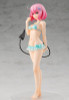 Good Smile Company POP UP PARADE Momo Belia Deviluke Figure (To Love-Ru Darkness)