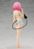 Good Smile Company POP UP PARADE Momo Belia Deviluke Figure (To Love-Ru Darkness)