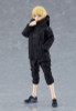 Max Factory figma Styles Techwear