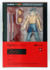Max Factory figma Bruce Lee